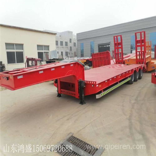 12.5米集裝箱運輸平板車挖掘機低平板掛車 價格、圖片與配件廠家解析
