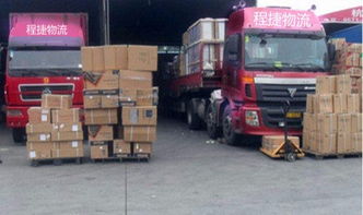 惠州惠陽物流公司 回程車、回頭車整車包車運輸及互聯(lián)網(wǎng)銷售新趨勢