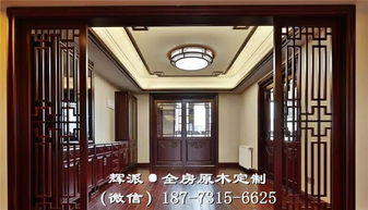 湖南長沙全屋實(shí)木家具定制工廠 規(guī)模與服務(wù)優(yōu)勢