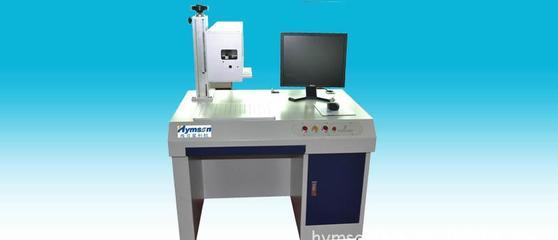 紫外打標機廠家如何選擇？工業自動化科技賦能智能制造